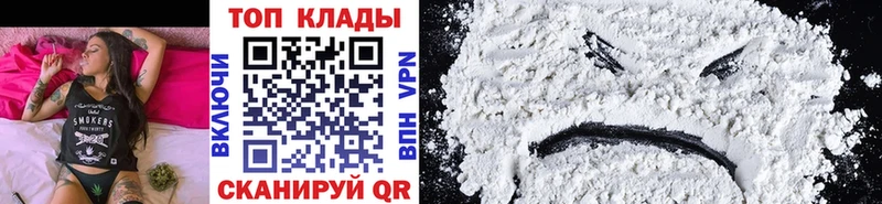 Какие есть наркотики Альметьевск Конопля  COCAIN  ГАШИШ 
