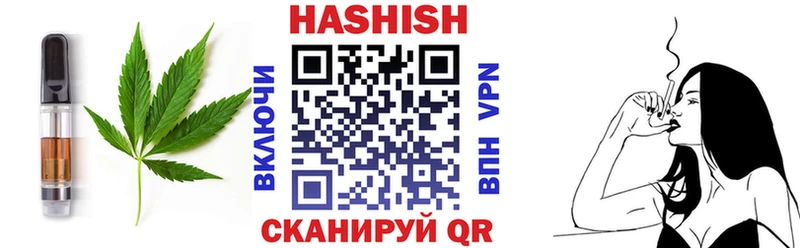 Cannafood конопля  hydra вход  Альметьевск 