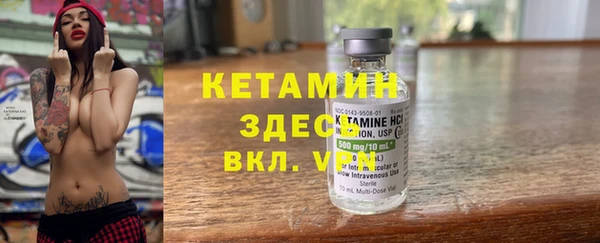 mdpv Абдулино