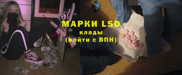 mdpv Абдулино