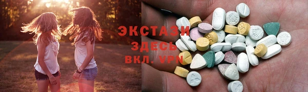 скорость Липки