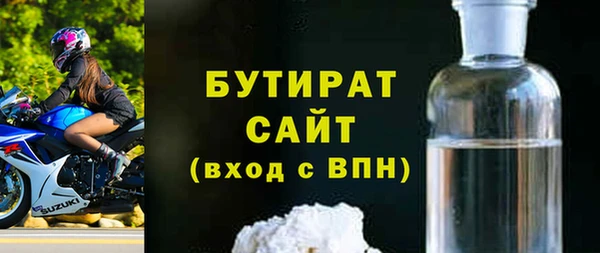 скорость Липки