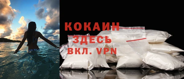 apvp Архангельск