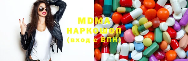 марихуана Абинск