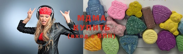 скорость Липки