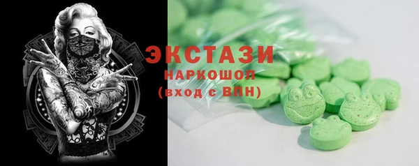 таблы Чита