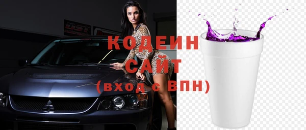 скорость Липки
