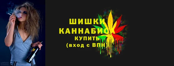 марихуана Абинск