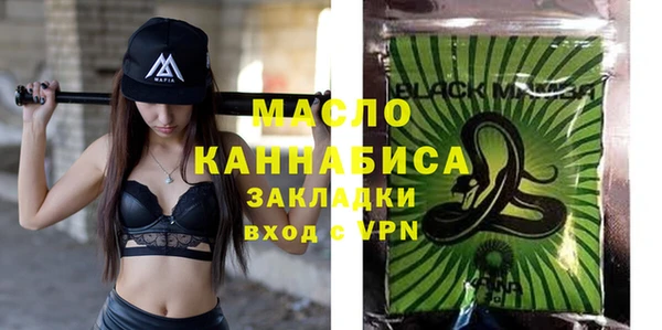 spice Абаза