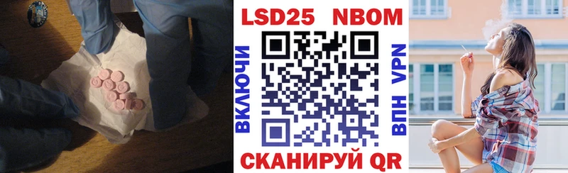как найти закладки  Альметьевск  ЛСД экстази кислота 