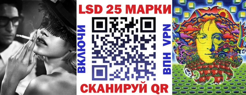 Марки NBOMe 1,5мг  наркота  Альметьевск 